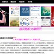新澳门6合和彩官网开奖记录